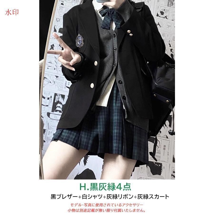 ✨極美品✨ 165 フォーマル 4点 卒業式 卒服 ブラック ストライプ 男の子