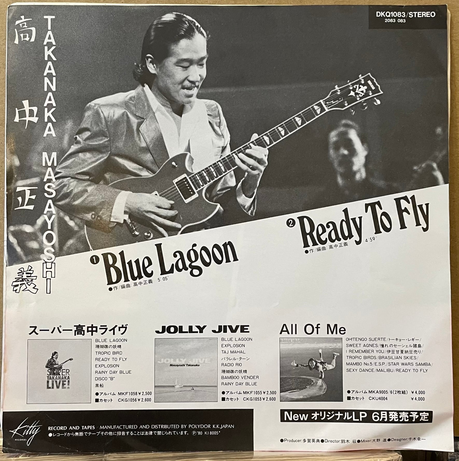 ebd0eaf98449b587c6d729a6a7edfc