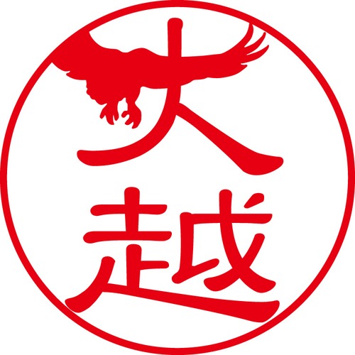 大越 - カジュアル（商品コード：04150）