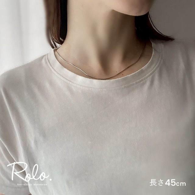 スネークチェーンネックレス 45-50cm シルバー925