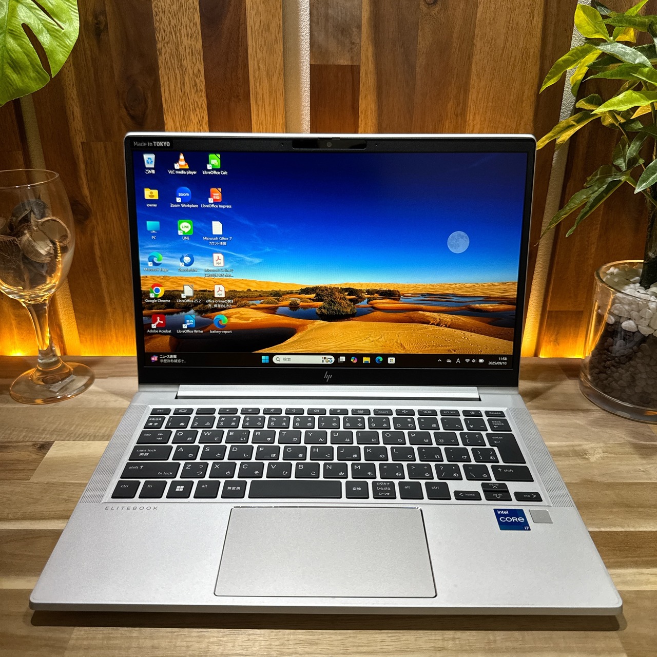 \ 公式ショップ限定価格❣️/ 美品《2023年モデル》HP Elitebook 630 G10 最高峰i7 第13世代 メモリ16GB FHD ノートパソコン 安心サポート&3ヶ月保証付き