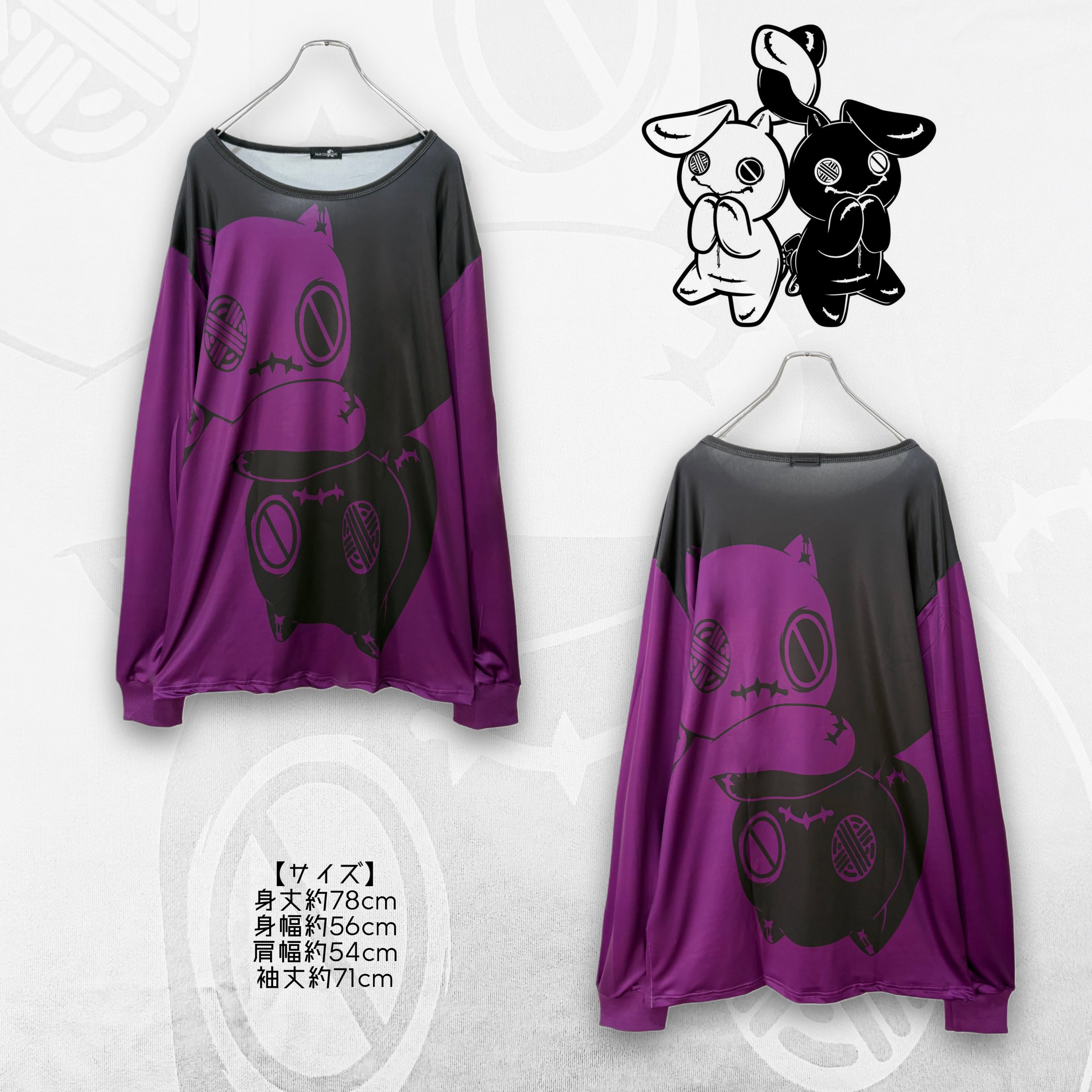 -さん専用✴︎ 6a57b1a7fe77af48db794bb3ed1470