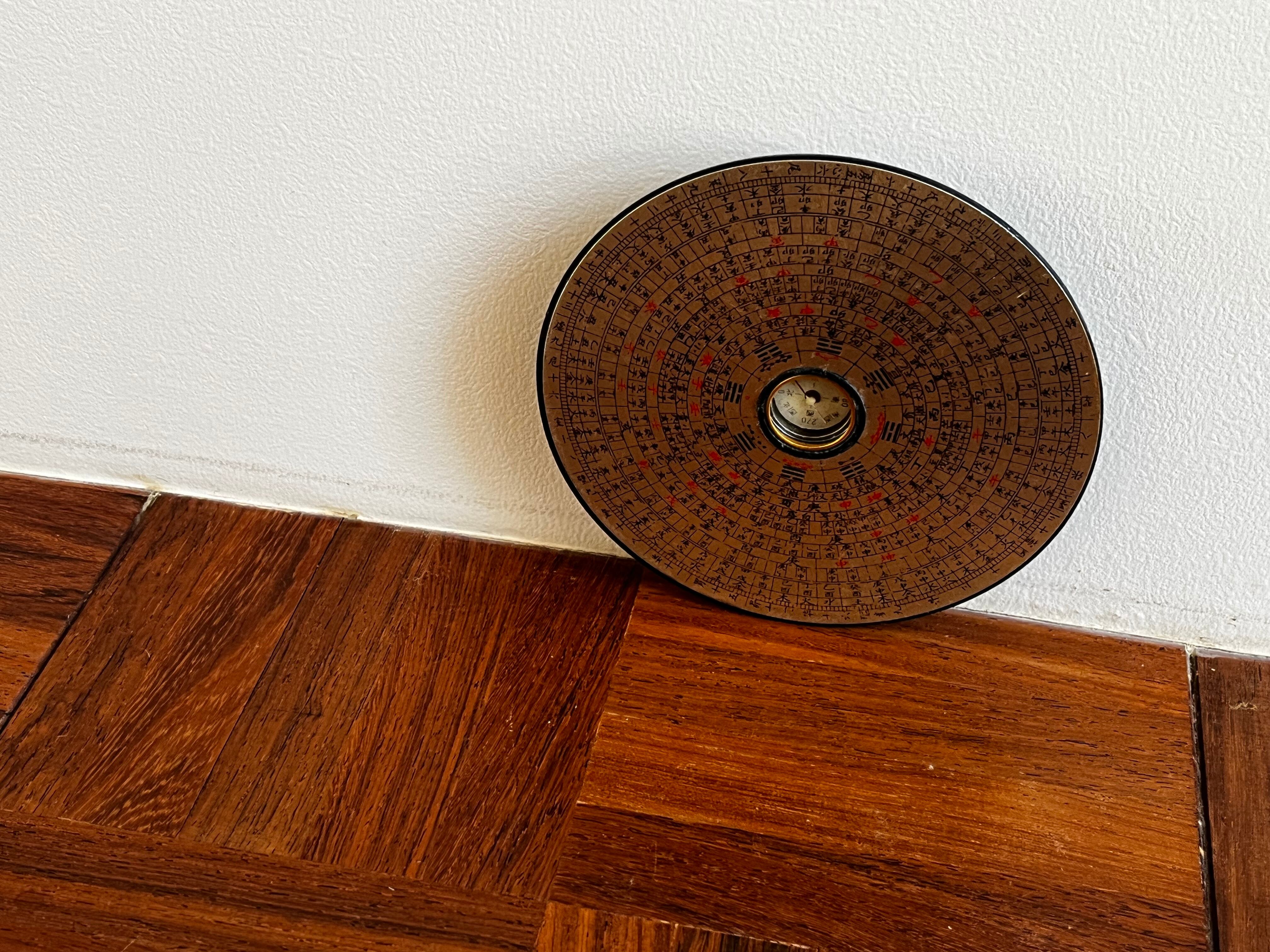 風水品 風水羅盤（金属製） | 道具屋888