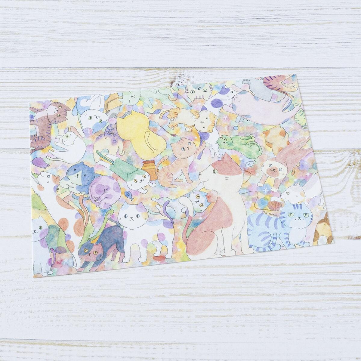 ポストカード 猫いっぱい / グッズ 部屋 水彩 イラスト 猫 絵本風