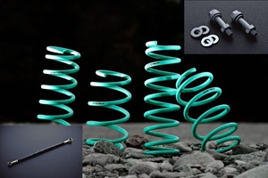 ハスラーMR31/41S用UPスプリングセット　4WD