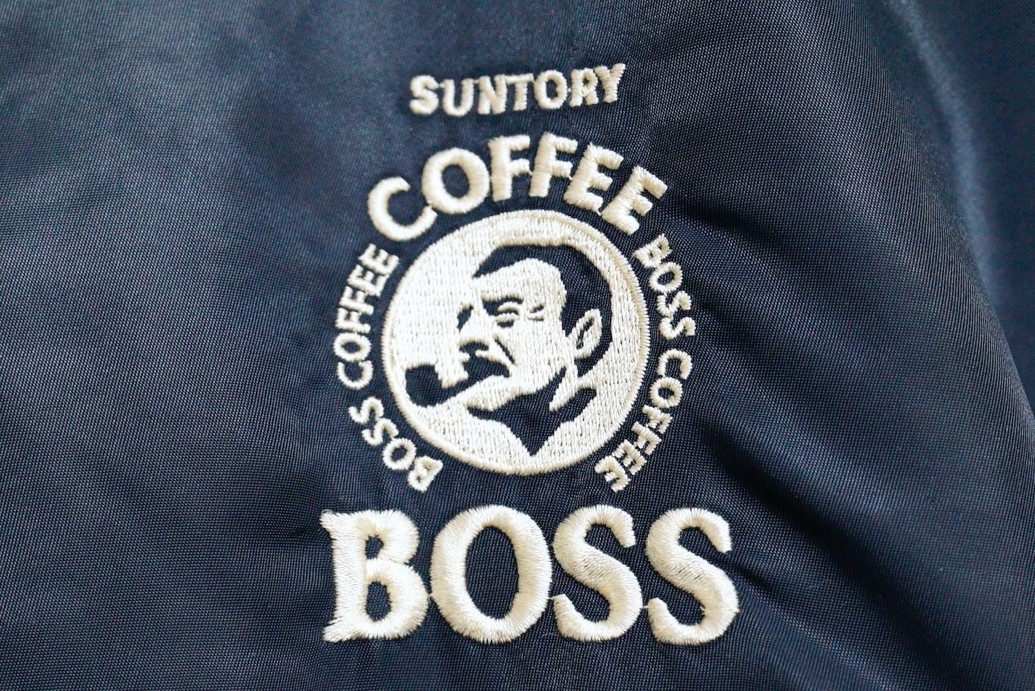 自民党 【90s】SUNTORY COFFEE BOSS MA-1 ブルゾン | artfive.co.jp