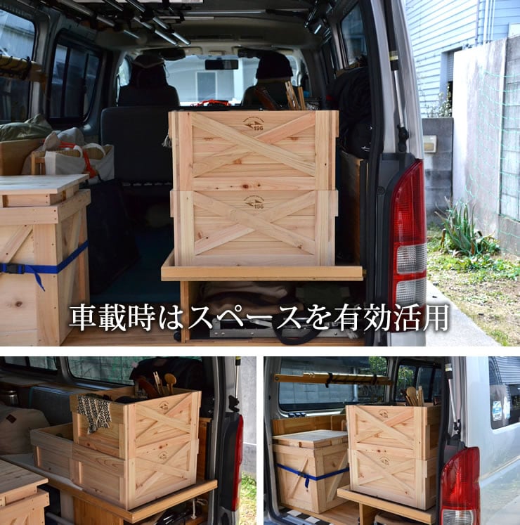 196ひのきのキャンプ用品 ウッドボックス 着火剤4回分焚き付け用薪5kg