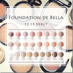 BellaFormaJAPAN（ベラフォーマ）：ジェル ネイルカラー Foundation de Bella (ファンデーション ドゥ ベラ) 全25色セット