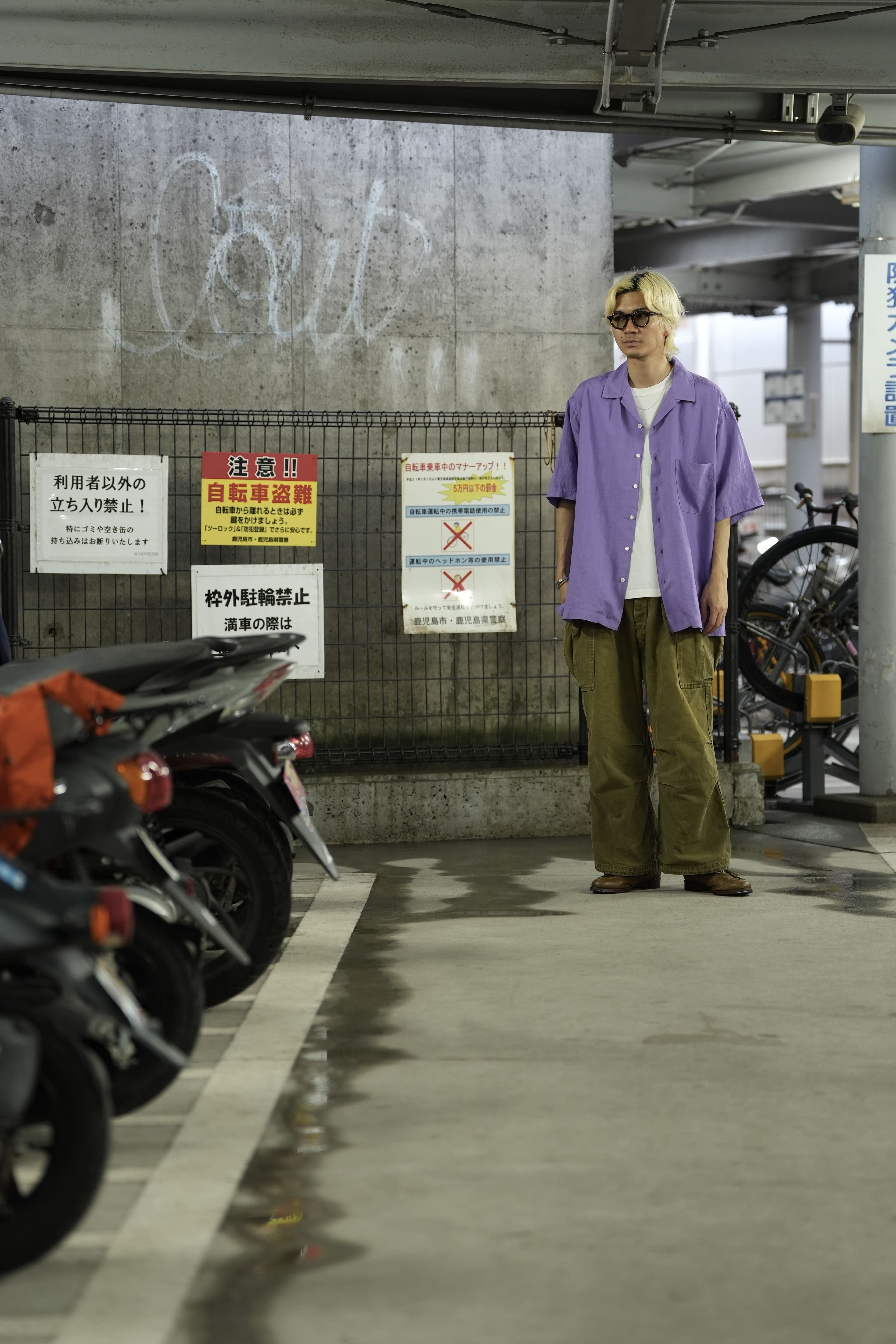 HERILL(へリル) 26SS 