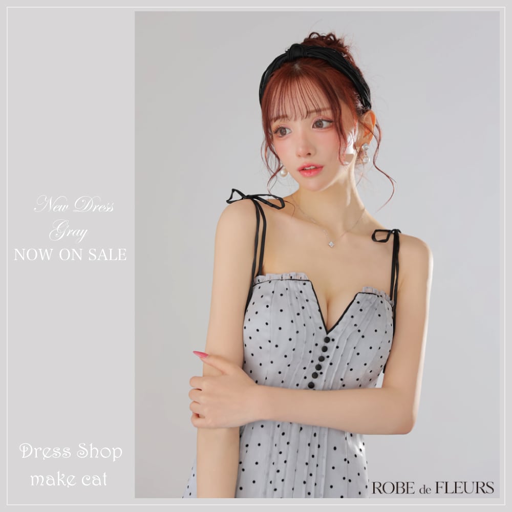 【送料無料】【即納】fm3599 3599