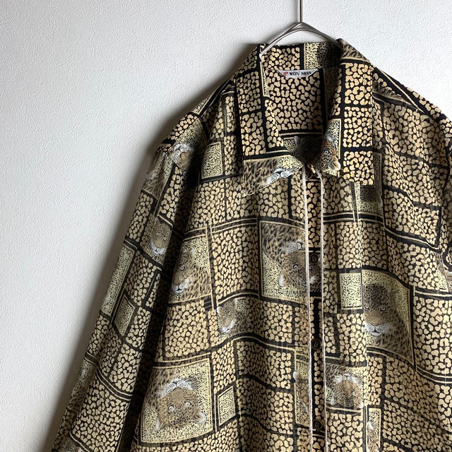 ~"long sleeve shirt" animal~