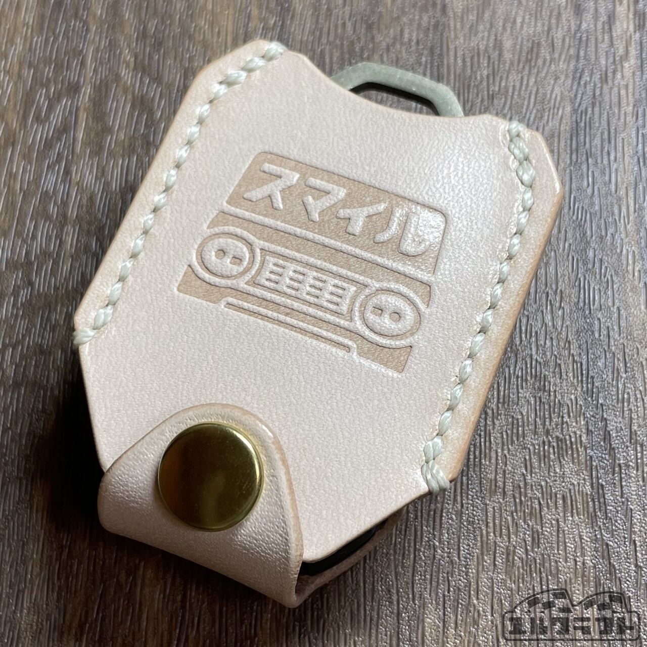 ワゴンRスマイルスマートキーケース（グリルナチュラル）