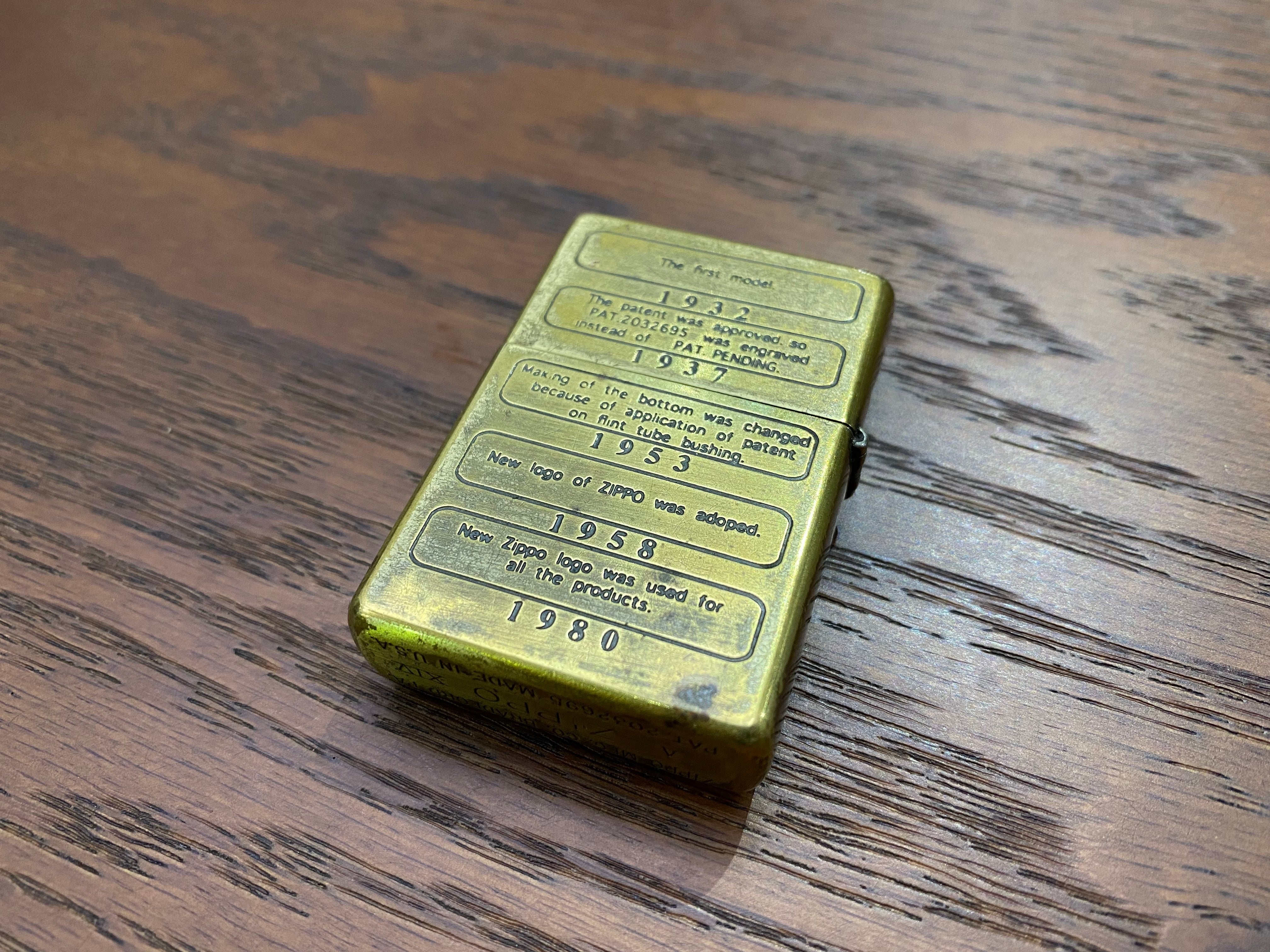 【送料無料】ジッポー ZIPPO ボトムメタル貼り 背面刻印 シリアル ...