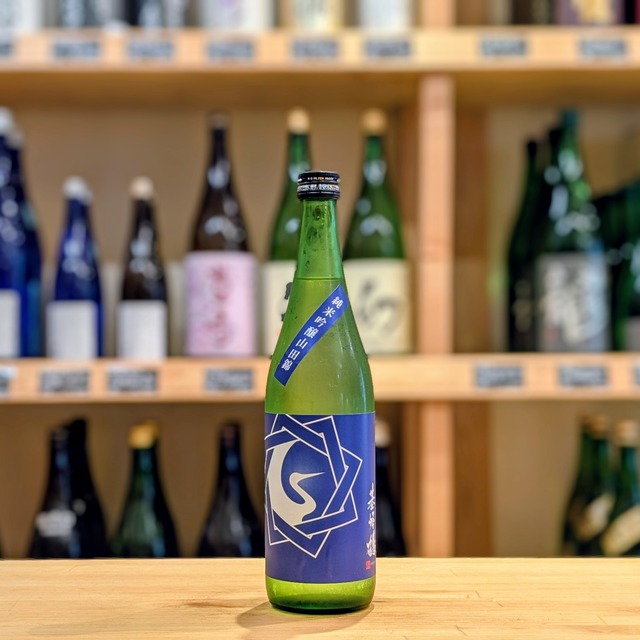 寒北斗 30VISION 瓶内二次発酵 (スパークリング) 720ml【日本酒】※要冷蔵