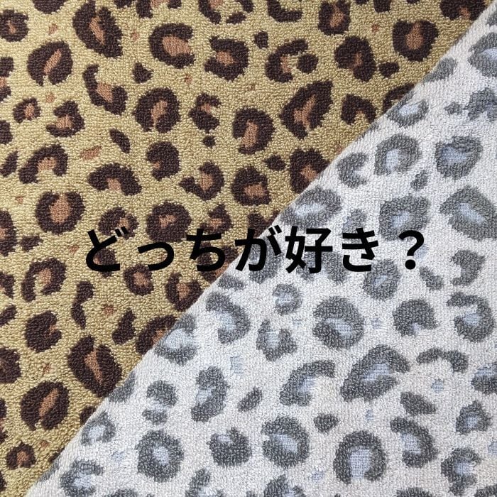 各色限定3枚】髪をケアするサウナキャップ☆サウナハット☆アニマル柄