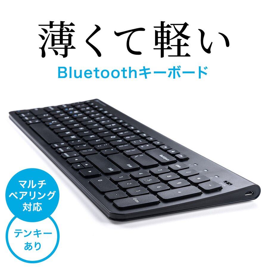 64GB i pad air2 Bluetoothキーボード付き iPad AIR2 64GB Wi-Fiモデル