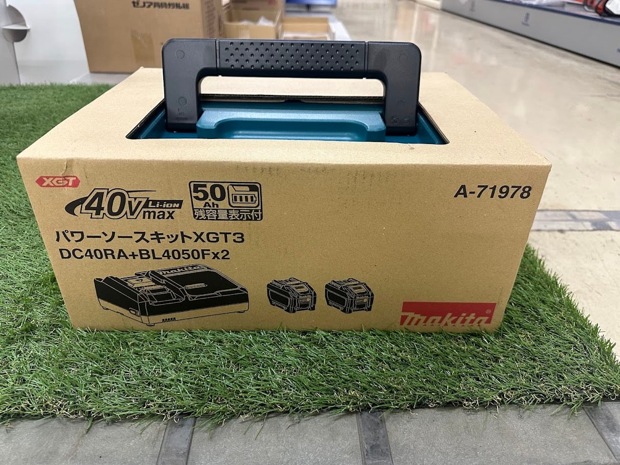 マキタ 充電式除雪機MSN001GZ+パワーソースキットXGT3 | 農家の店さんさん