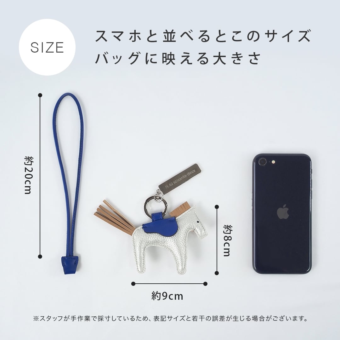 JW Anderson バッグチャーム☆ゾウ アニマル バッグチャーム h.62 アッシュソワソンドゥ | チャーム 合成