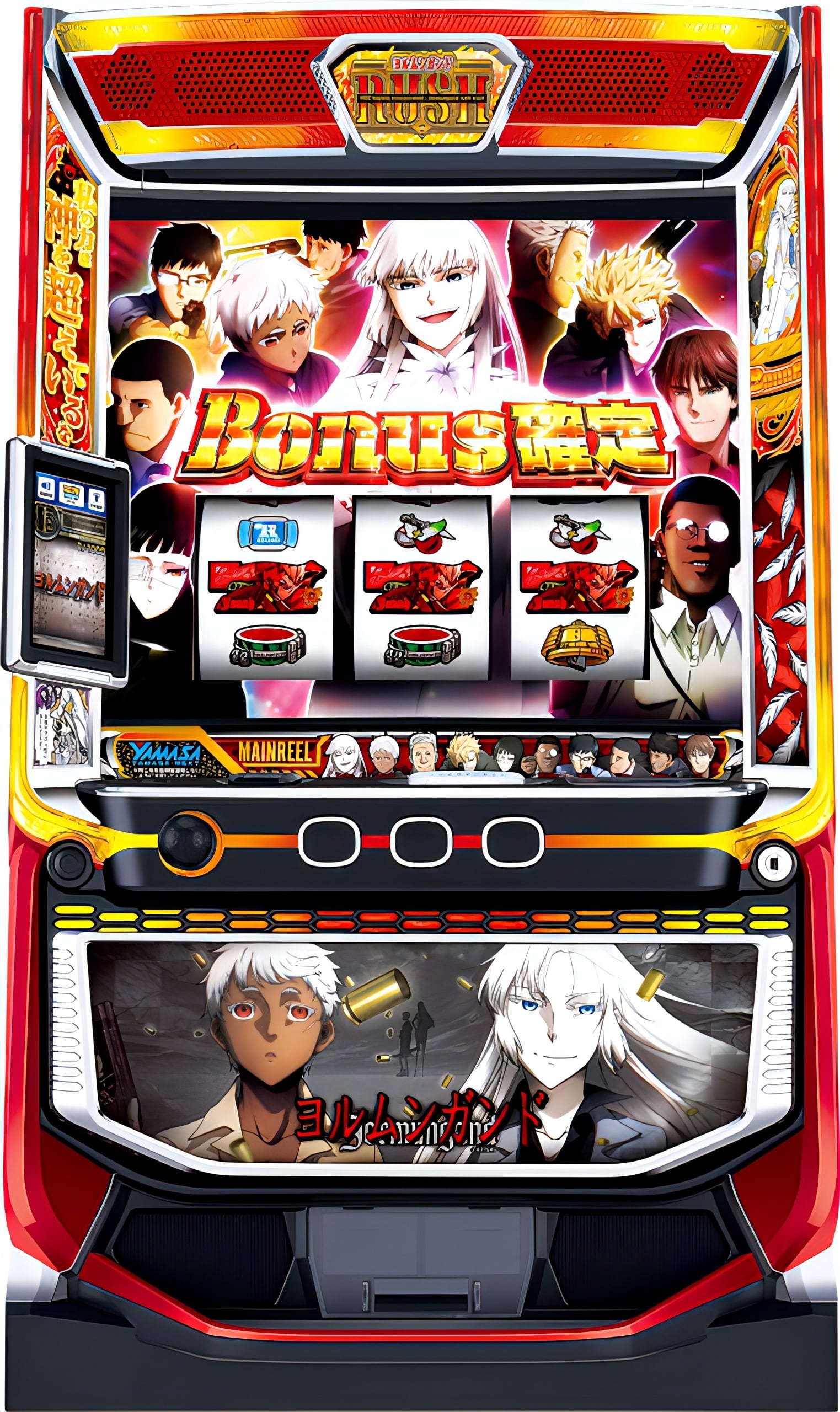 LパチスロアイドルマスターミリオンライブHC | M&R 家スロ販売