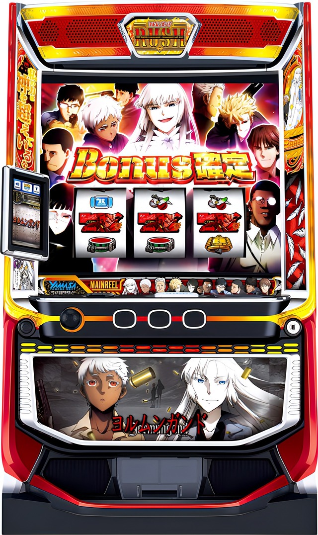 ＬパチスロヨルムンガンドＮＤ０１Ｇ