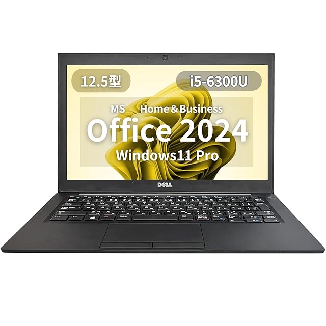 ノートパソコン東芝 Core i7 (8550U)第8世代(32GBメモリ),dynabook