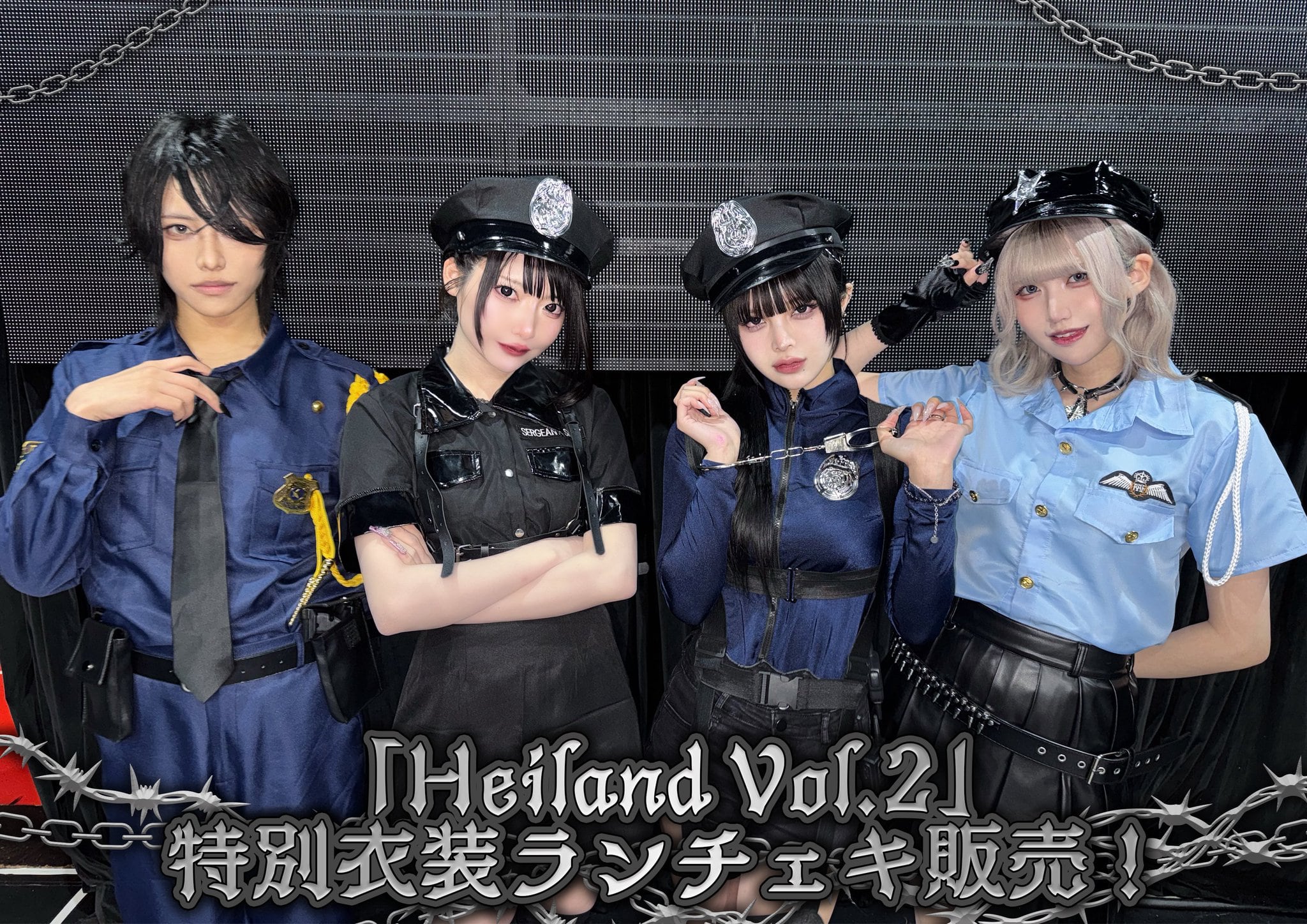 ヒロインズ研究生 ホワイトデーランチェキ | HEROINES ONLINE STORE