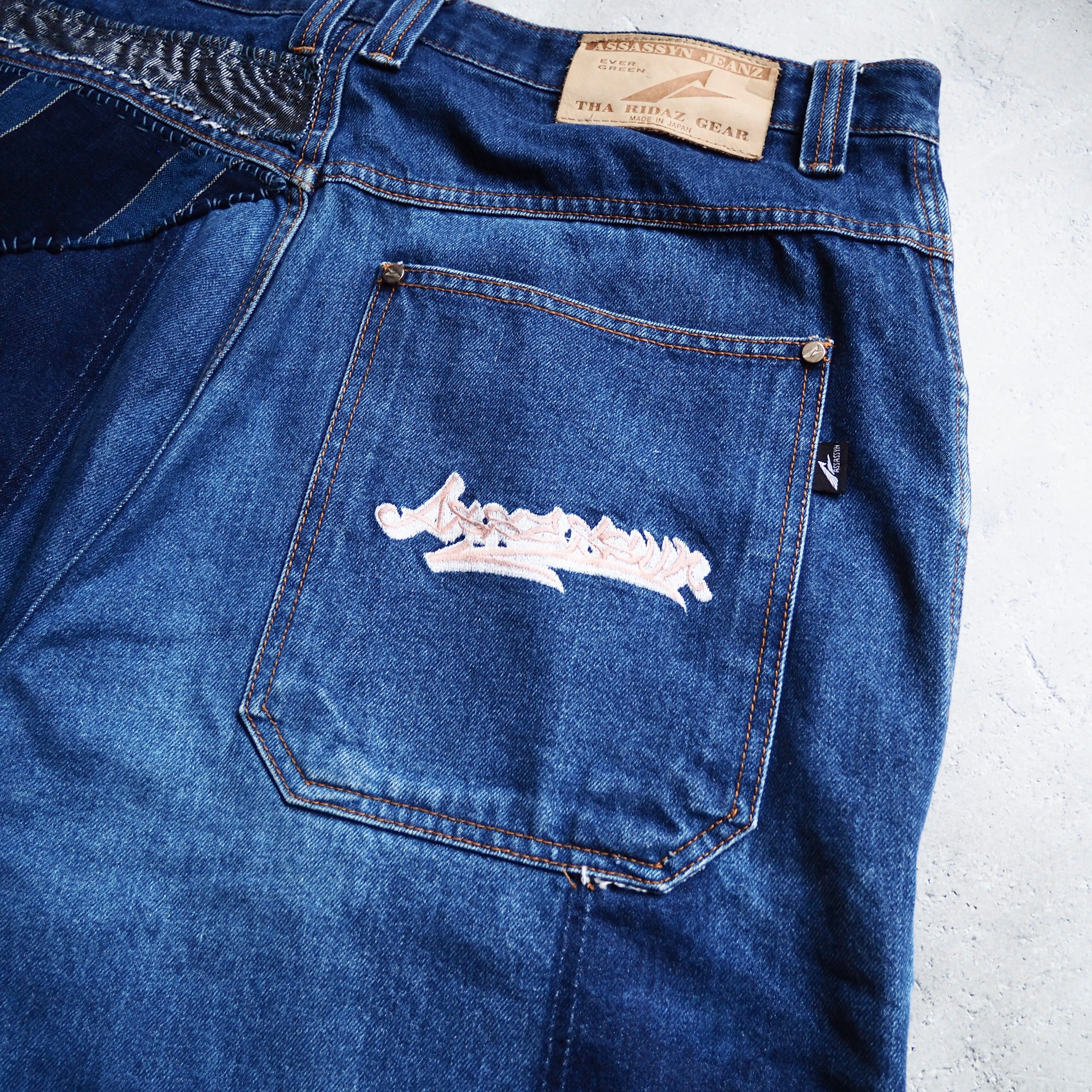 アサシン ジーンズ Assassyn Jeanz キャップ 大麻 マリファナ 白