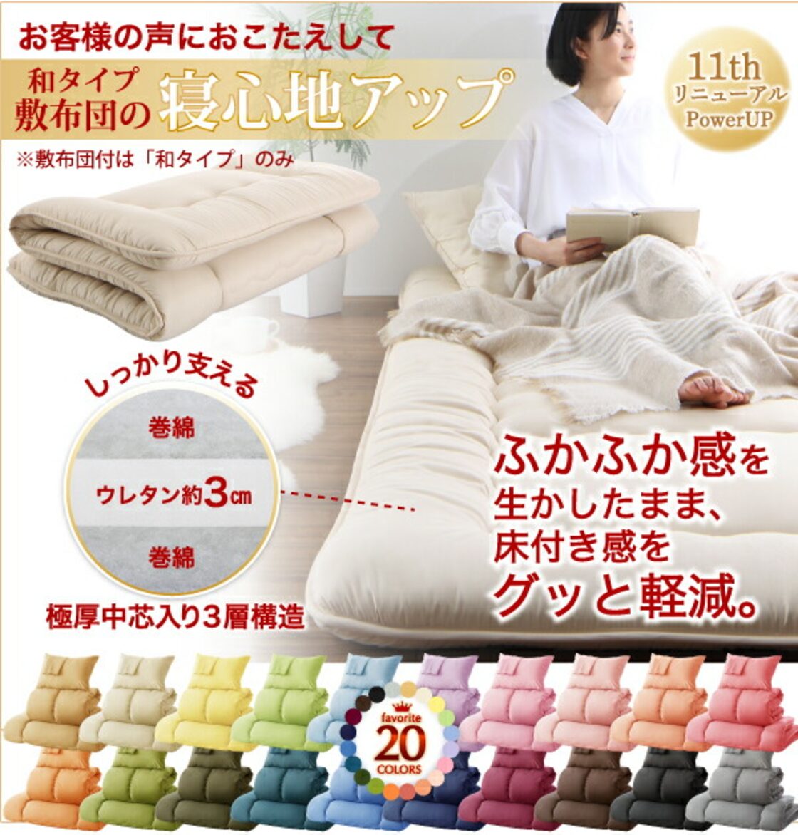 布団セット 布団 ダブル カバー付き 来客用 掛け布団 枕 布団カバー 