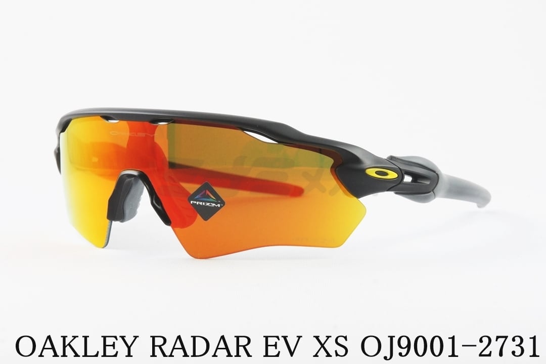 OAKLEY キッズサングラス RADAR EV XS OJ9001-27 女性 子供 ジュニア 小顔 オークリー 正規品