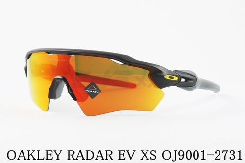 OAKLEY キッズサングラス RADAR EV XS OJ9001-27 女性 子供 ジュニア 小顔 オークリー 正規品