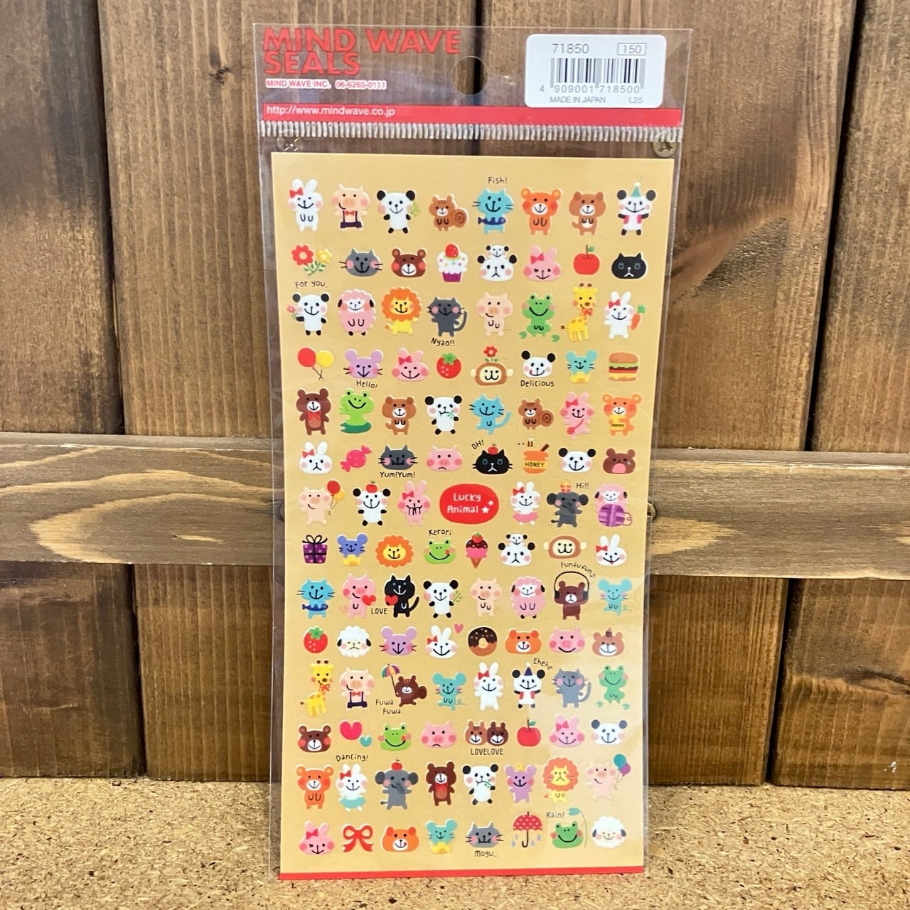 №:3871】PETテープ♥切り売り №:3871】PETテープ♥切り売り №:3871