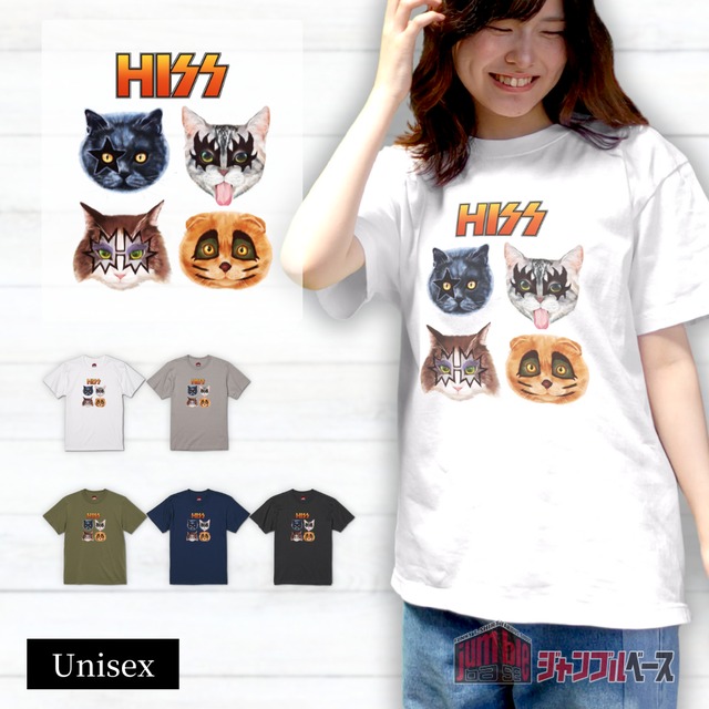 【HISS】 HISSシリーズ ロックな猫ちゃんTシャツ