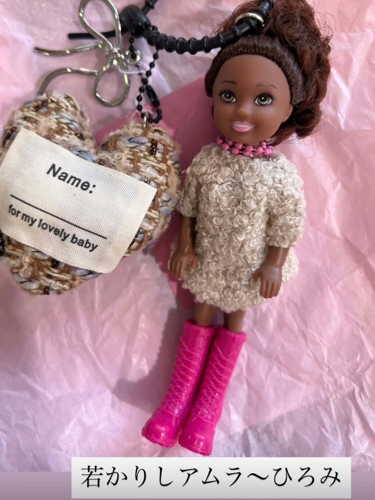 シスター　Sister　Sister　チャーム