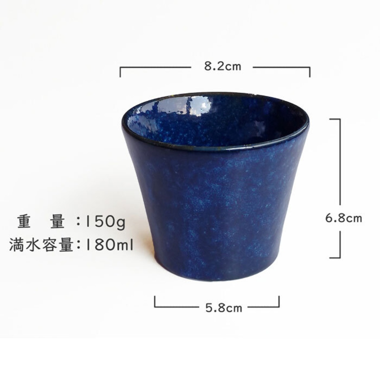 そば食器 窯変 4人前 そば食器セット ざるそばセット ざるそば 器 セット 美濃焼 そば皿 そば猪口 小皿 竹すのこ 各4個 和食器