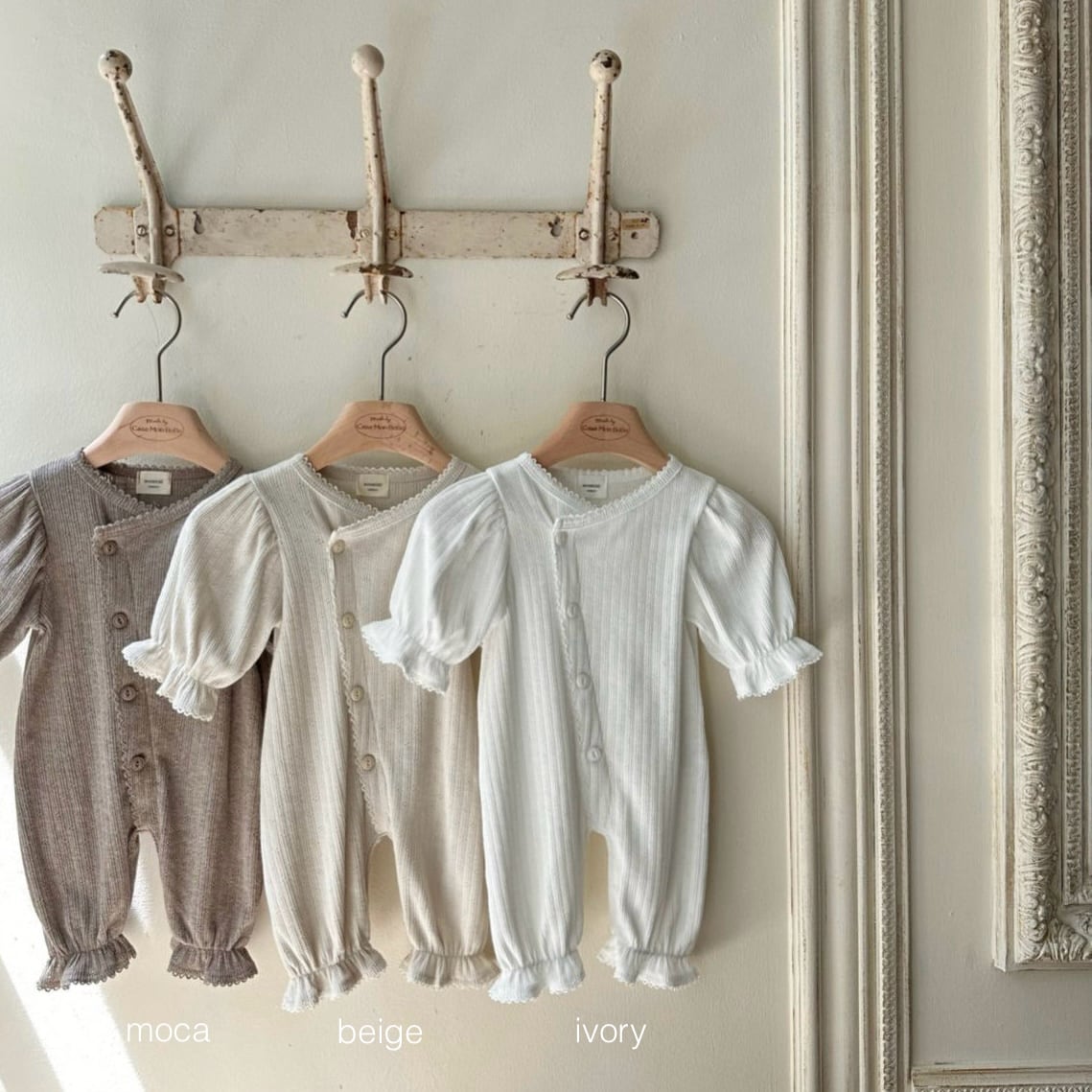 即納⌇monbebe / Selina suit