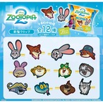 【ロット販売】【12入】ディズニーズートピア2前髪クリップセット（TD）単品(5304663)