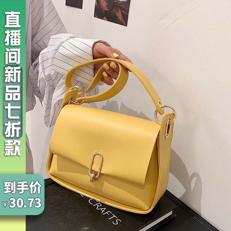 サマー 夏物 メッセンジャーバッグ Tiancai_Wing_Bag33477261303
