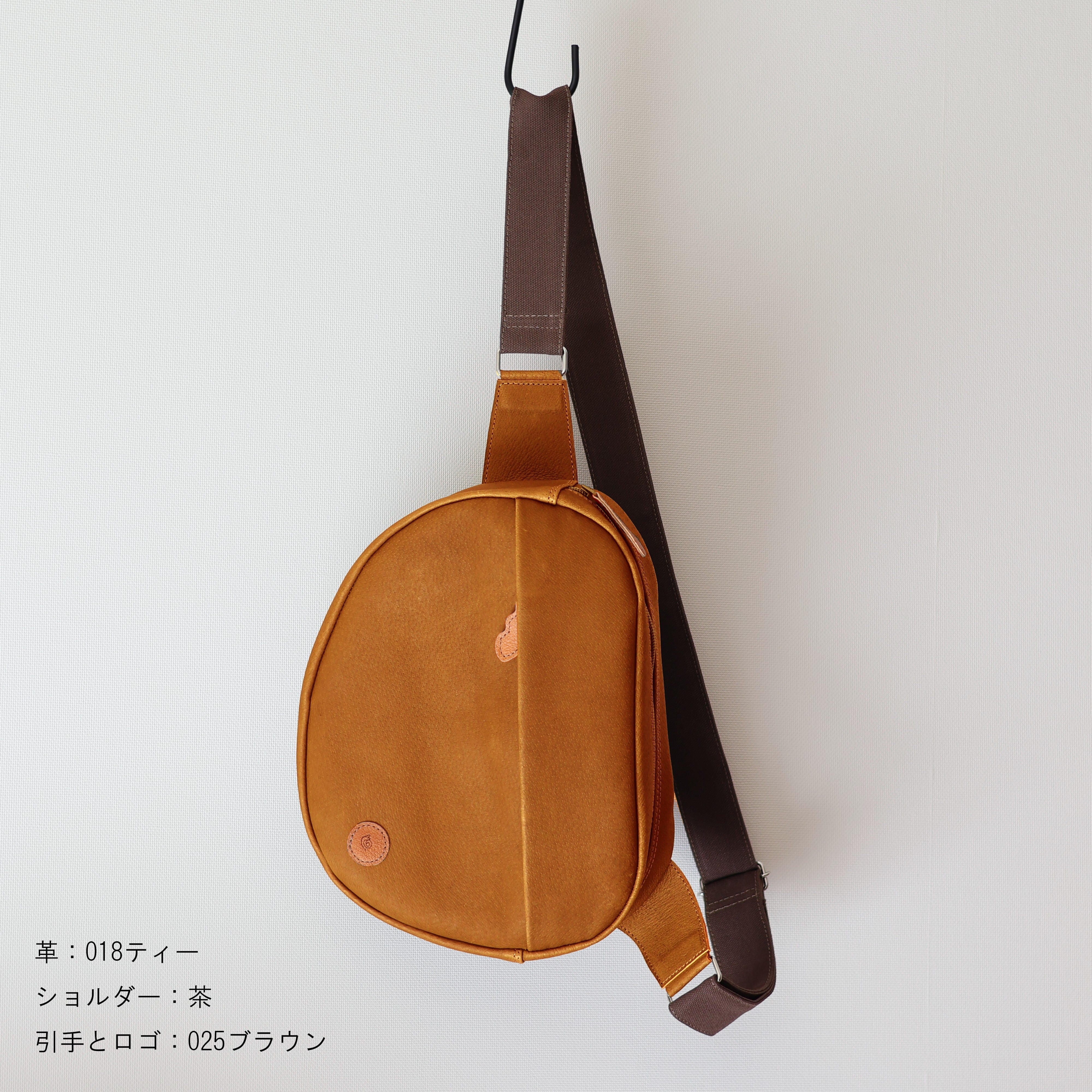 期間限定】革のそらまめショルダー | かばんやえいえもん