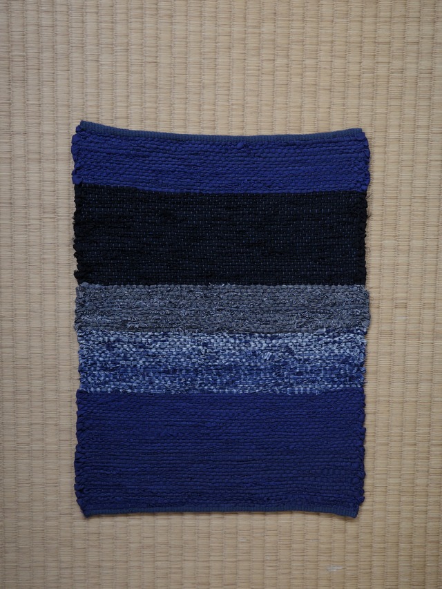 Handwoven Sakiori Placemat