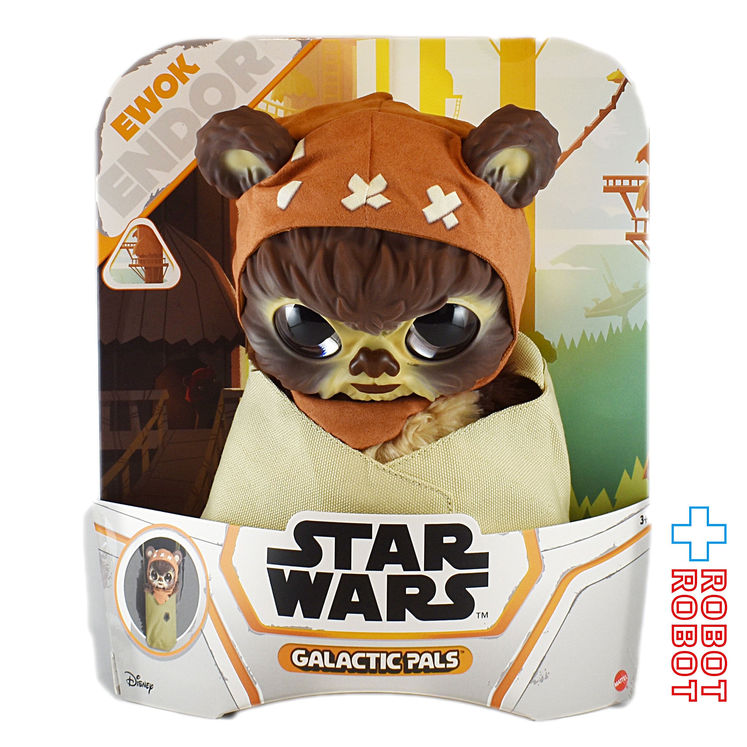 マテル スター・ウォーズ ギャラクティックパル イウォーク ぬいぐるみ