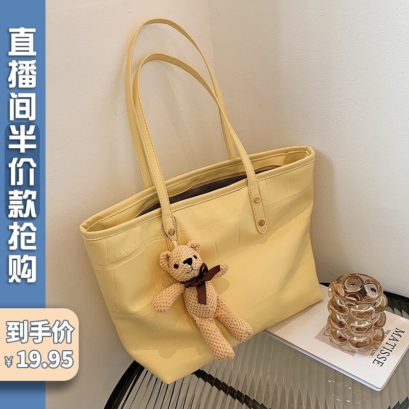 ショルダーバッグ トートバッグ Tiancai_Wing_Bag39349771789