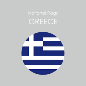 円形国旗ステッカー「ギリシャ」
