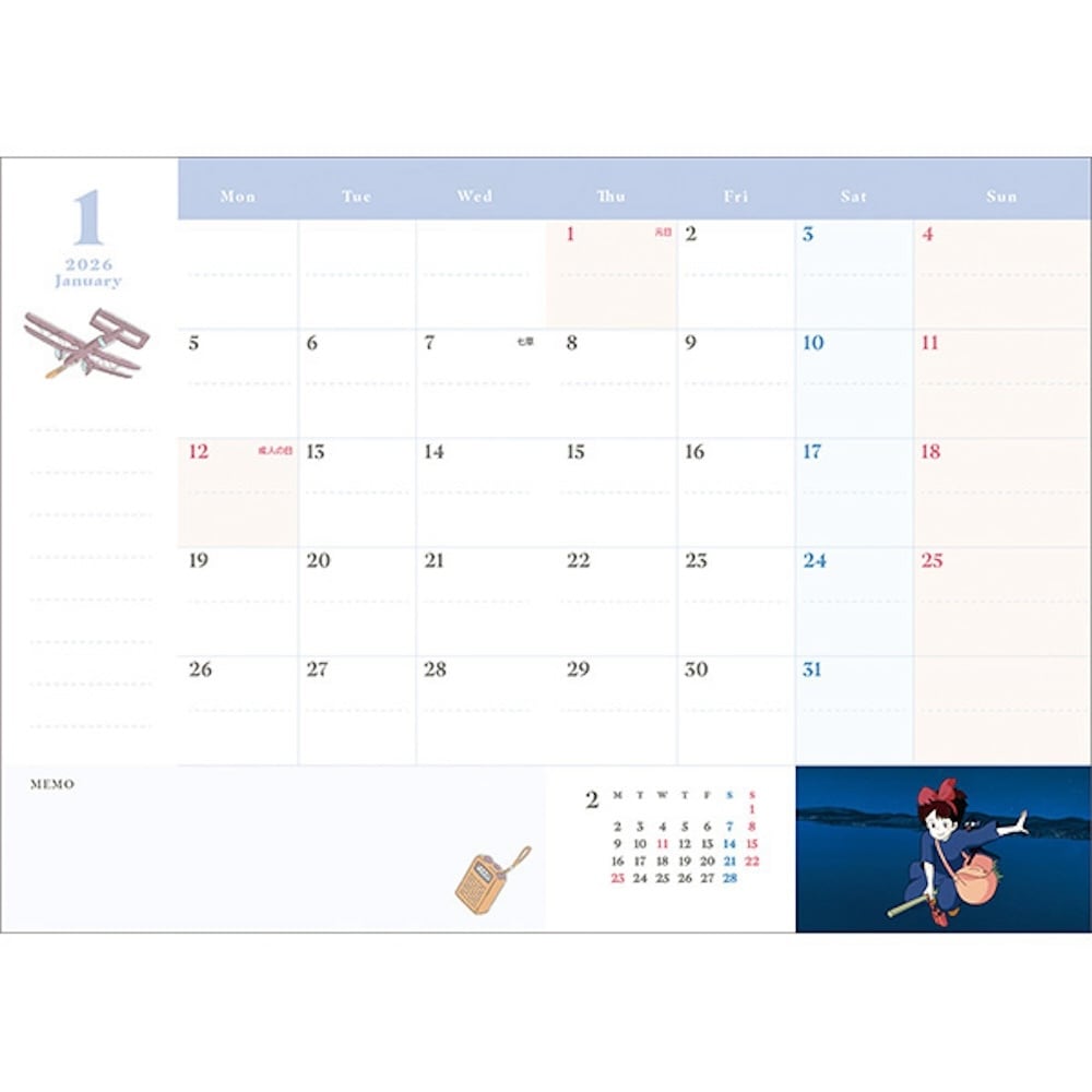 魔女の宅急便 2026年B6スケジュール帳（8485） | すすのこ商店｜ジブリ