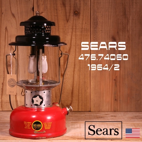 Sears シアーズ ダブルマントル ランタン 476.74060 1964年2月製造 [Z03]
