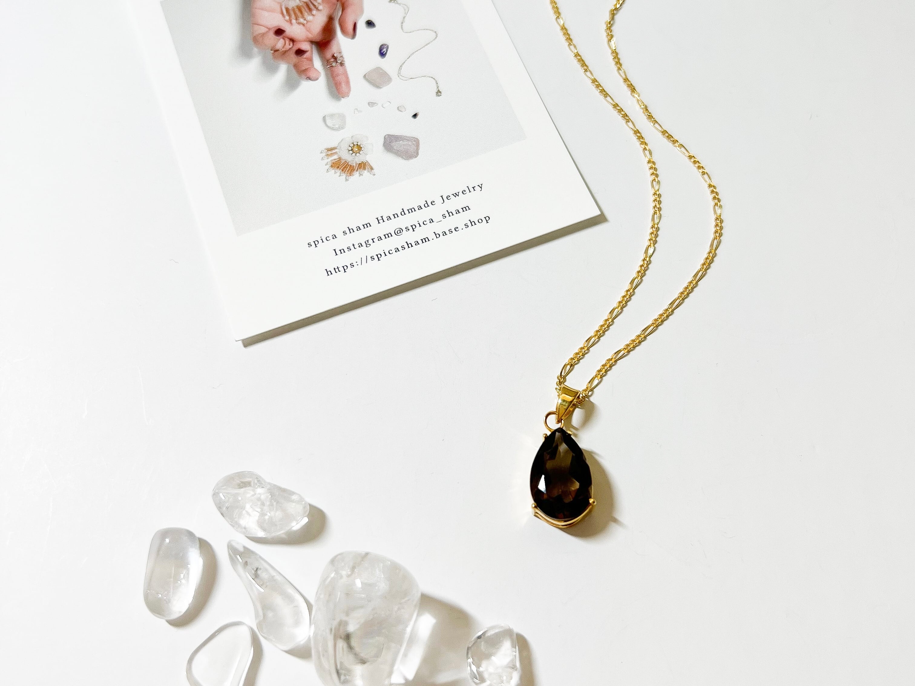 Smoky quartz