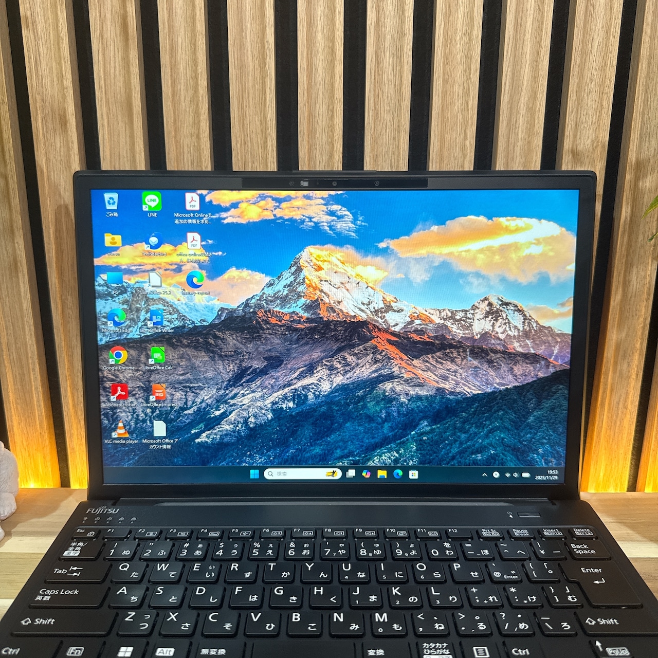 \ 公式ショップ限定価格❣️/ 《最新2023年モデル》富士通 LIFEBOOK U9313/N 超軽量 第13世代 SSD256GB 人気ノートパソコン 安心サポート&3ヶ月保証付き