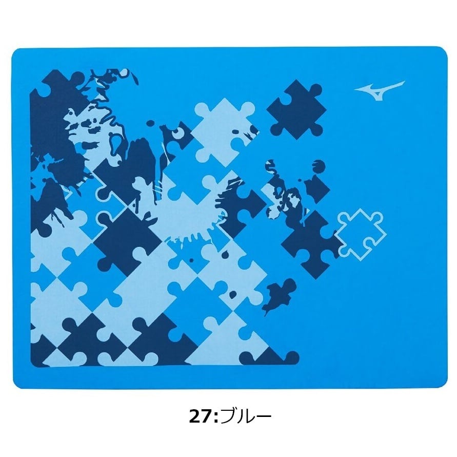 セームタオル N2JYD505 mizuno ミズノ 柄スイムタオル 限定 水泳