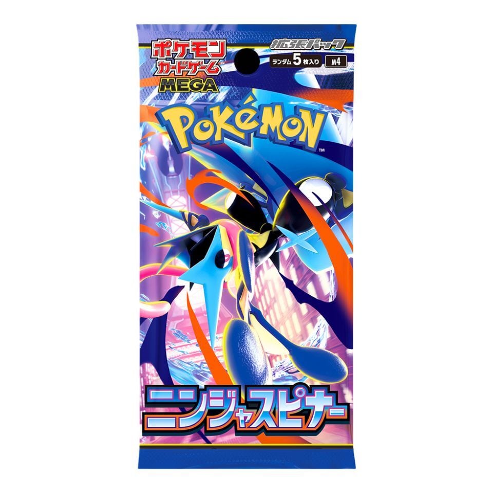 インフェルノX 未開封パック | poketcgmania
