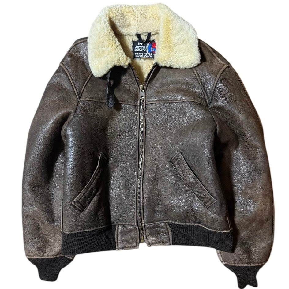 稀少 M-TALL ALPHA INDUSTRIES MA-1 フライトジャケット ブラック 藤原