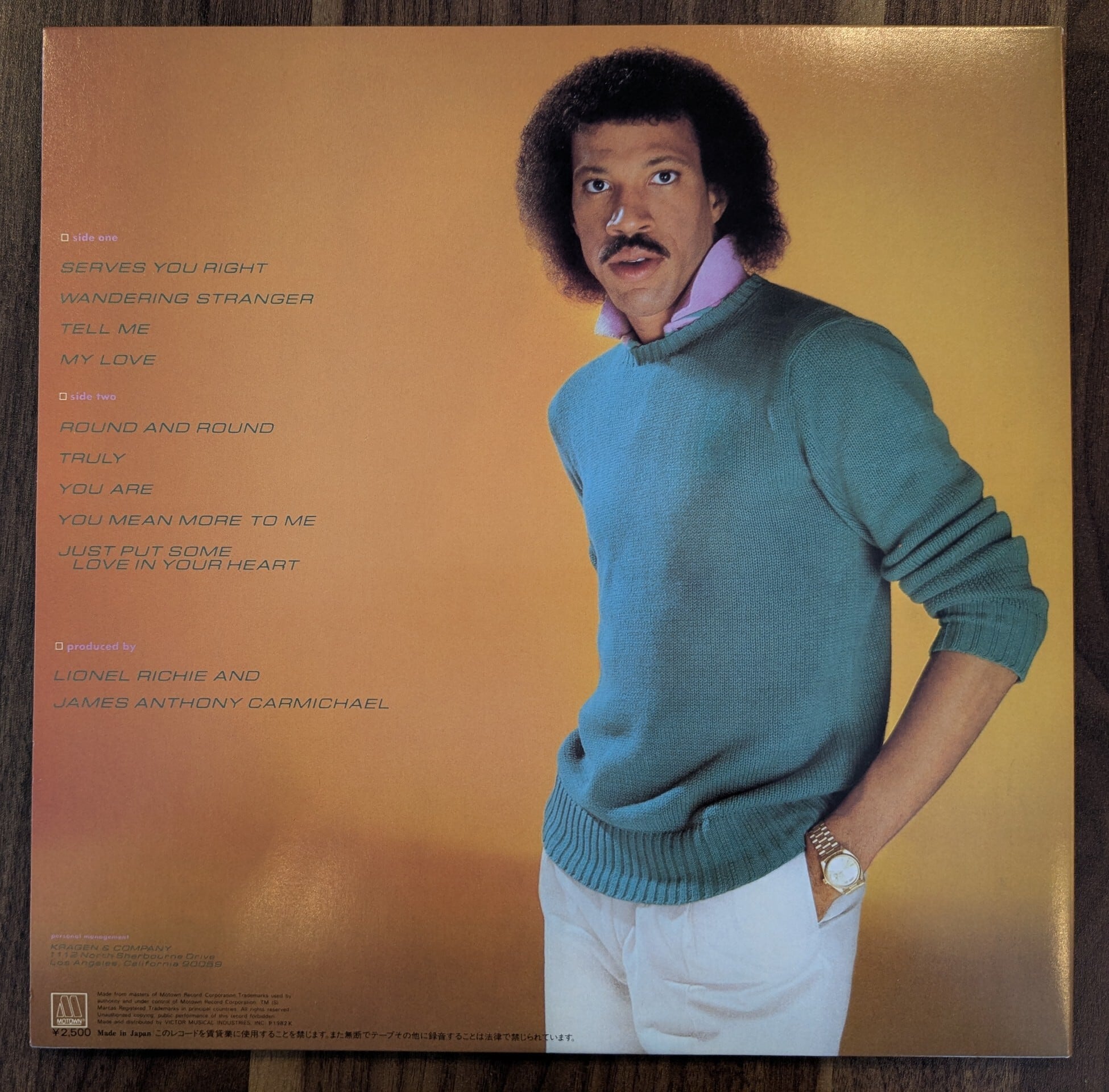 ライオネル・リッチー「ライオネル・リッチー」：LPレコード | 音とこだま